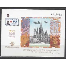 España II Centenario Pruebas Oficiales 1998 Edifil 66