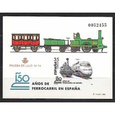 España II Centenario Pruebas Oficiales 1998 Edifil 67