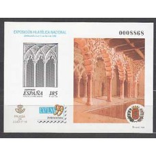 España II Centenario Pruebas Oficiales 1999 Edifil 68