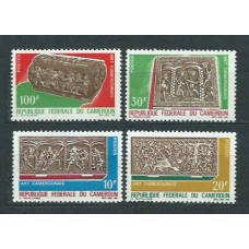 Camerun - Correo Yvert 451/4 ** Mnh  Arte