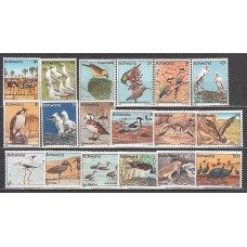 Botswana - Correo Yvert 451/68 ** Mnh  Fauna aves