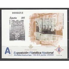 España II Centenario Pruebas Oficiales 2000 Edifil 72