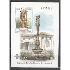 España II Centenario Pruebas Oficiales 2002 Edifil 79