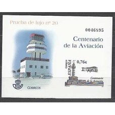 España II Centenario Pruebas Oficiales 2003 Edifil 82