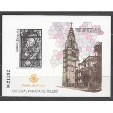 España II Centenario Pruebas Oficiales 2004 Edifil 85