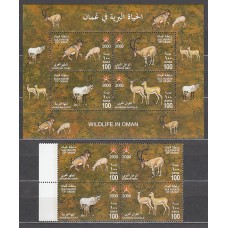 Oman - Correo Yvert 453/6+Hb 16 ** Mnh  Fauna