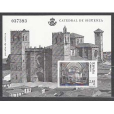 España II Centenario Pruebas Oficiales 2011 Edifil 104