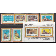 Ghana - Correo 1973 Yvert 455/60+H.47 ** Mnh
