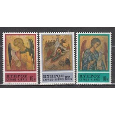 Chipre - Correo 1976 Yvert 455/7 ** Mnh Navidad