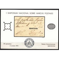 España - II Centenario - Hojas Recuerdo - 1973 - Nº 0011 - Marcas Postales - **