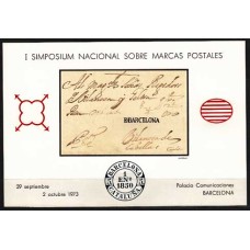 España - II Centenario - Hojas Recuerdo - 1973 - Nº 0012 - Marcas Postales - **