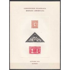  España - II Centenario - Hojas Recuerdo - 1973 - Nº 0013 - Filatelia Hispano Americana - **