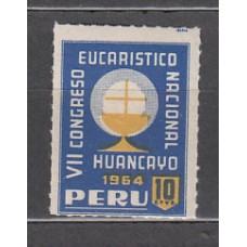Peru - Correo 1962 Yvert 456 (*) Mng