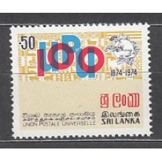 Sri-Lanka - Correo Yvert 456 ** Mnh  UPU