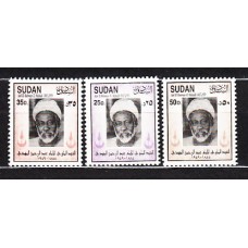 Sudan - Correo Yvert 457/9 ** Mnh  Personaje