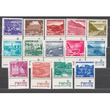 Israel - Correo 1971 Yvert 458/71 ** Mnh  Paisajes de Israel