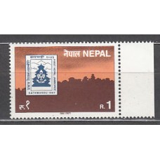 Nepal - Correo Yvert 450 ** Mnh