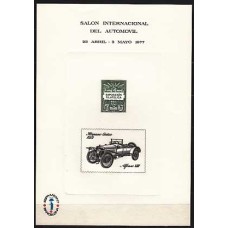 España II Centenario Hojas Recuerdo 1977 Edifil 45 Salón del automóvil ** Mnh