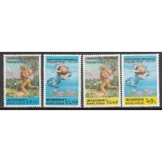 Bangladesh - Correo 1974 Yvert 46/9 ** Mnh  UPU