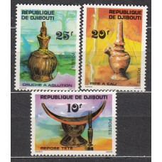 Djibouti - Correo Yvert 460/62 ** Mnh 