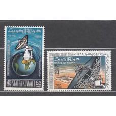 Kuwait - Correo 1969 Yvert 460/1 ** Mnh  Astro