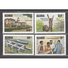 Uganda - Correo Yvert 462/5 ** Mnh