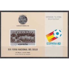 España II Centenario Hojas Recuerdo 1980 Edifil 83 España 82 Sin dentar ** Mnh