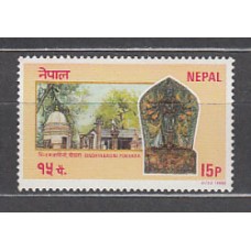 Nepal - Correo Yvert 463 ** Mnh  Estatua de Kâli