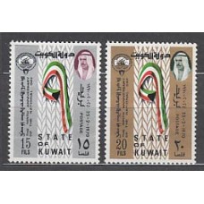 Kuwait - Correo 1970 Yvert 464/5 ** Mnh