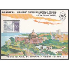 España II Centenario Hojas Recuerdo 1982 Edifil 112 Espamer 82 Puerto Rico ** Mnh