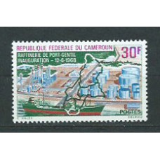 Camerun - Correo Yvert 466 ** Mnh  Port-gentil