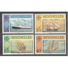 Seychelles - Correo Yvert 466/9 ** Mnh  Barcos