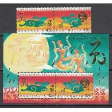 Christmas - Correo Yvert 468/9+H.21 ** Mnh Año Chino de la Liebre