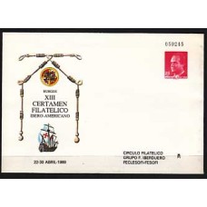 España II Centenario Sobres enteros postales 1989 Edifil 12 ** Mnh