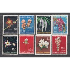 Tailandia - Correo Yvert 470/7 ** Mnh  Fauna flores