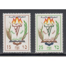 Libia - Correo 1973 Yvert 473/4 ** Mnh