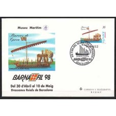 España II Centenario Sobres enteros postales 1998 Edifil 45 usado  Juego