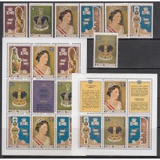 Cook - Correo Yvert 475/82+H.82 ** Mnh