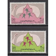 Kuwait - Correo 1970 Yvert 476/7 ** Mnh Día de la familia