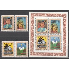 Samoa - Correo Yvert 476/9+H 24 ** Mnh Navidad