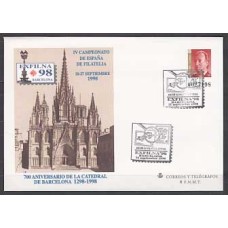 España II Centenario Sobres enteros postales 1998 Edifil 48 usado