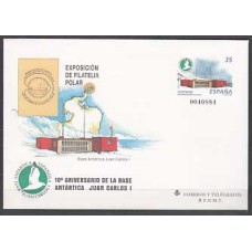 España II Centenario Sobres enteros postales 1998 Edifil 49 ** Mnh