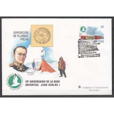 España II Centenario Sobres enteros postales 1998 Edifil 49 usado
