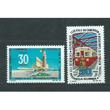 Camerun - Correo Yvert 477/8 * Mh  Trenes