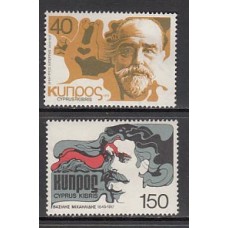 Chipre - Correo 1978 Yvert 477/8 ** Mnh Poetas