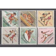 Mozambique - Correo Yvert 479/84 ** Mnh   Deportes