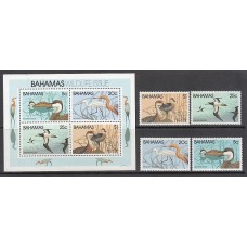 Bahamas - Correo 1981 Yvert 480/3+Hb 34 ** Mnh Fauna aves