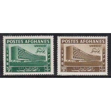 Afganistan Correo Yvert 481/82 ** Mnh  UNESCO