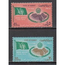 Kuwait - Correo 1970 Yvert 483/4 ** Mnh  Liga árabe