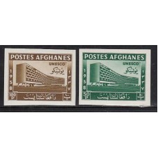 Afganistan Correo Yvert 481/2s * Mh  UNESCO